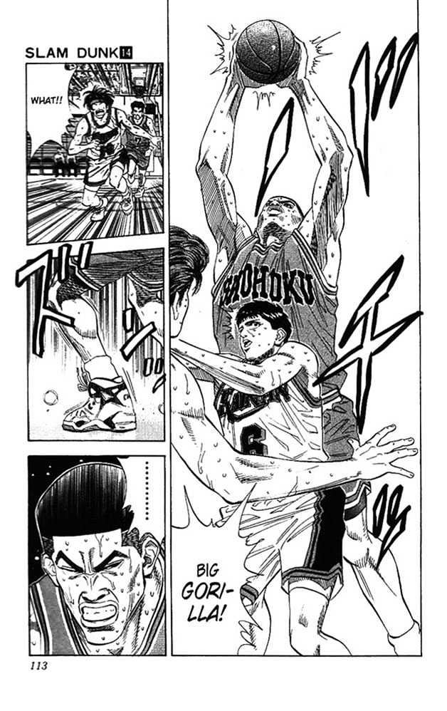 Slam Dunk, Chapter 122 image 07